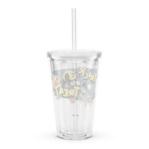 Trick or treat Zombie plastic tumbler